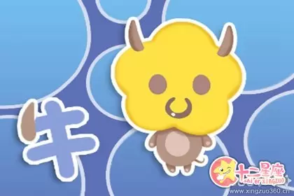 与这些生肖女相处犹如春宵一刻插图