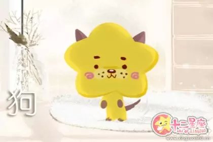阴阳难调 这些生肖女的腿毛很旺盛插图2