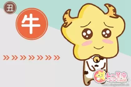 最享受快节奏时代的四大生肖男插图2