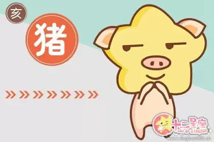 老骥伏枥志在千里 哪些生肖男最会隐忍插图3
