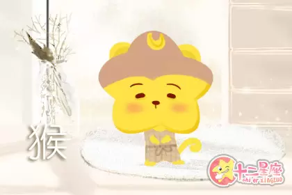 越来越有个性 追求新鲜感的生肖会是谁插图2