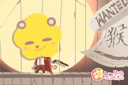 后青春期 天天跟父母吵闹不停的生肖插图2