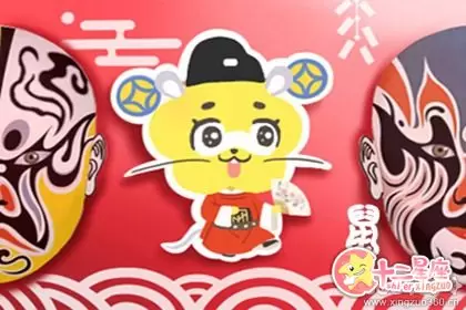 对下雨天情有独钟的生肖女插图