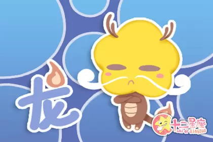不喜欢跟人交往 刻意疏远别人的生肖插图2