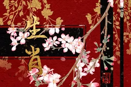 活得累的三大生肖，一个懂事，一个能干，一个想太多插图