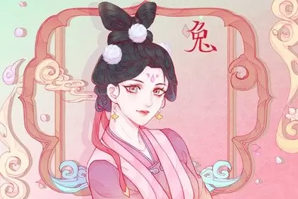 属兔人有哪些方法可以主动催旺桃花？何时才会遇到命中正缘？插图