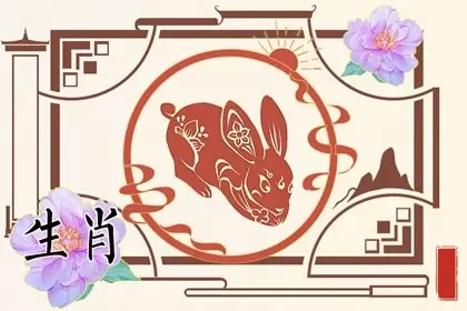 2023属兔结婚月份 农历四月为结婚大利月插图
