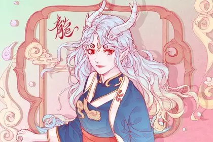 2023年上半年属龙女性的学业运气 效率提升有好运插图