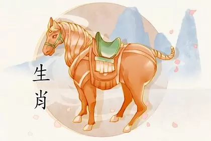 肖马男者2023年下半年桃花运势详解  能遇见对的人插图