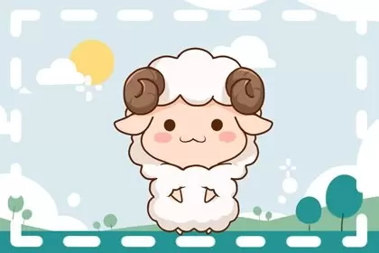 属羊人几月出生命最好 这些月份出生有吉星庇护插图