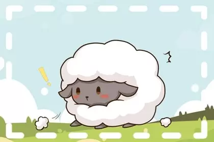 2023年属羊不宜去的方位 详细月份方位查询插图