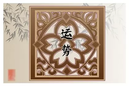 属兔2023年最旺颜色 红色化解太岁危害插图
