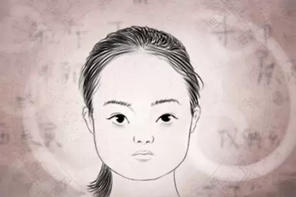 女人脚底有痣麻衣神相 能力出众插图