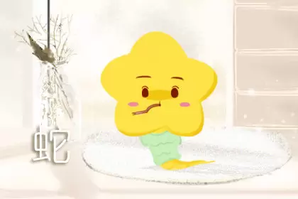 越刺激越想玩 一定要尝试蹦极的生肖插图1