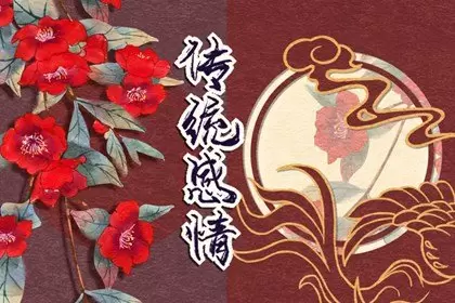 梦到下雨了是什么意思啊   周公解梦插图