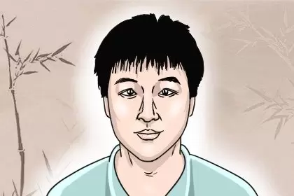 男人10处有痣是富贵痣图片 男人10处有痣是富贵痣插图1