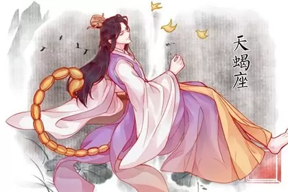 近期求得姻缘上上签 桃花运势暴涨 坠入爱河的星座插图