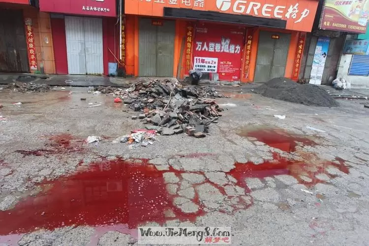 做梦梦见好多人被杀死,梦见亲人被杀了插图