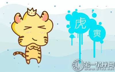 烧脑爱好者 最喜欢推理小说的生肖插图