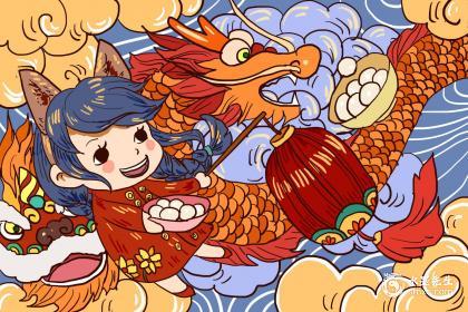 2024年不生几月龙?2024年不宜怀孕的生肖?插图 2024年不生几月龙?2024年不宜怀孕的生肖?插图