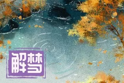 梦见好多蛇是什么预兆女人插图