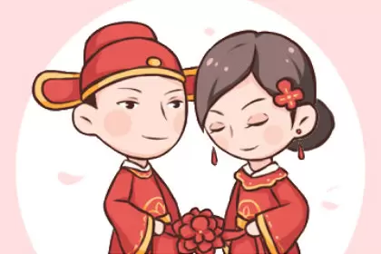 梦见结婚是吉兆是什么意思 预兆插图
