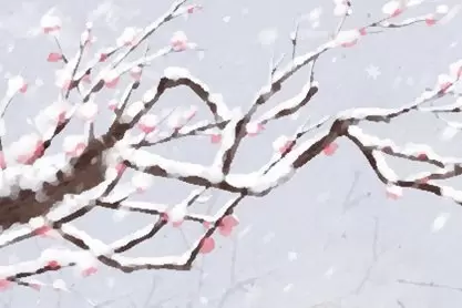 免费最准的老黄历算命 绝密口诀插图1