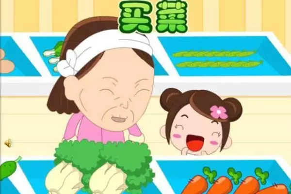 老婆梦见买菜 梦见我和老公去买菜插图