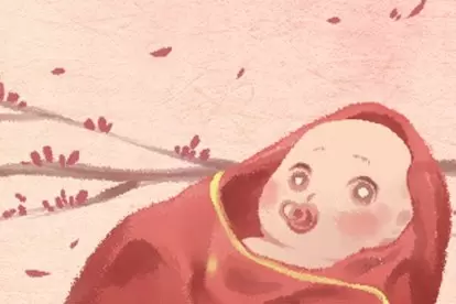 梦见自己生孩子代表什么意思插图