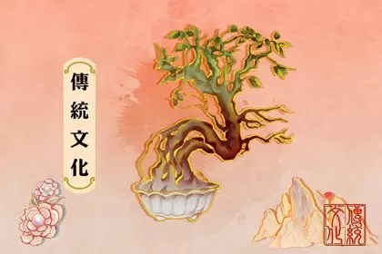 2022年最火文案 与时俱进贺丰年插图