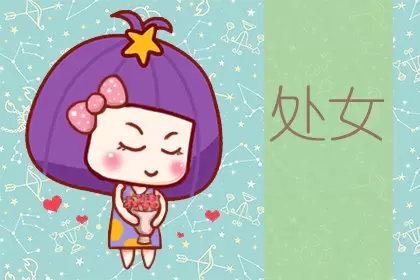 做饭很难吃 但这些星座依然沉迷做饭插图1