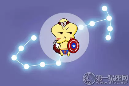 人设不能崩 这些星座特别在意形象插图2