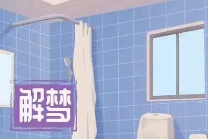 女人梦见熟悉的女人哭插图