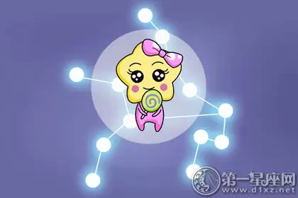 人设不能崩 这些星座特别在意形象插图1