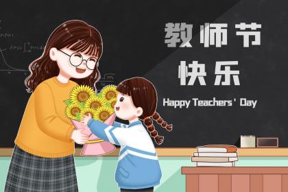 2018年康姓女孩起名要注意什么?命运好吗?插图 2018年康姓女孩起名要注意什么?命运好吗?插图