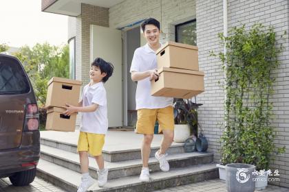 2024年十一国庆节期间搬家黄道吉日查询表插图1 2024年十一国庆节期间搬家黄道吉日查询表插图1