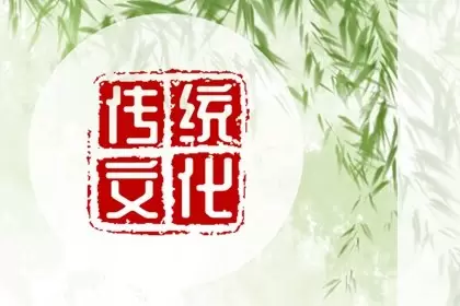 梦见鱼5种征兆要发财插图