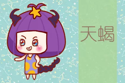 做饭很难吃 但这些星座依然沉迷做饭插图2