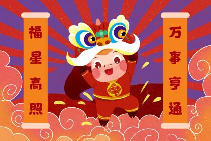 生肖属狗男孩子取名2018版,取名有哪些宜忌用字?插图 生肖属狗男孩子取名2018版,取名有哪些宜忌用字?插图
