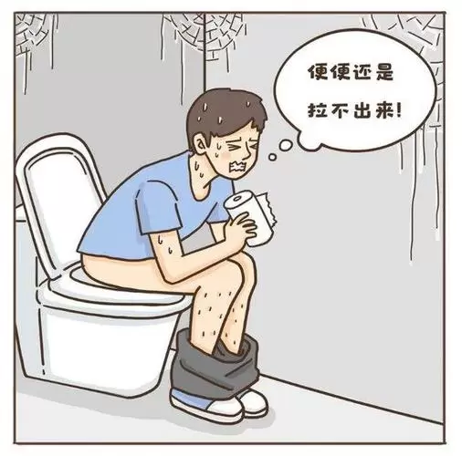 做梦想大便拉不出来 小女孩拉大便困难怎么办插图