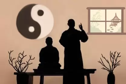 免费八字算命何时怀孕插图