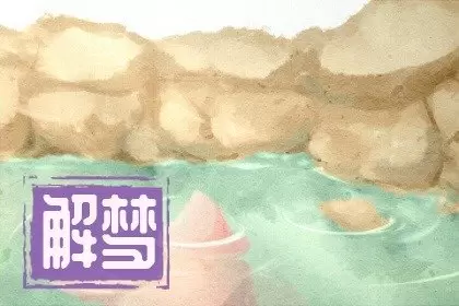 女人梦见两条大蟒蛇什么预兆插图
