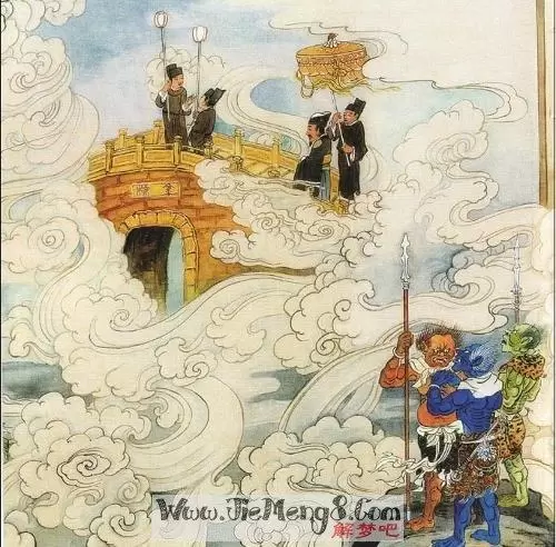白天做梦到了阴间 白天做梦准不准插图