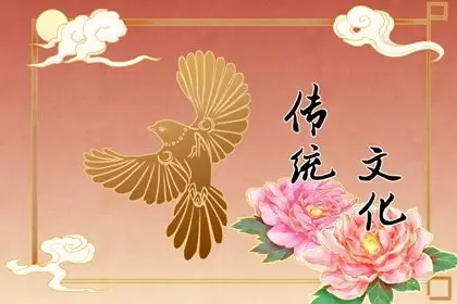 女人做梦梦见湍急的河流插图