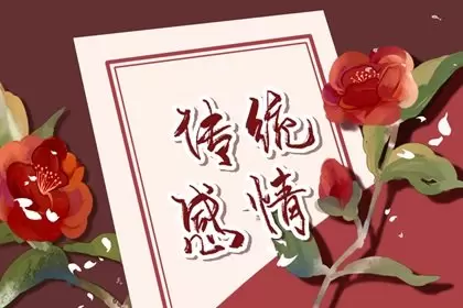 已婚女人梦见好多动物插图