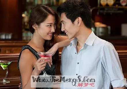 做梦梦见我有对象了 已婚女人梦见别人给自己介绍对象插图