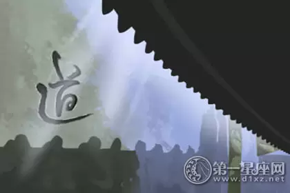 凭借影视角色逆袭成功的星座明星插图1