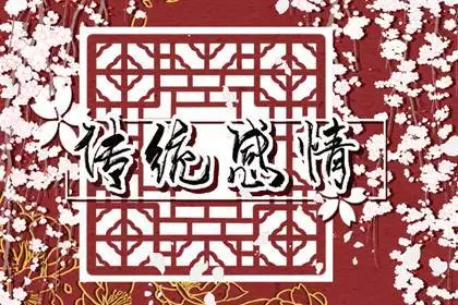 梦见给别人微信转账插图