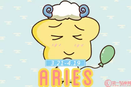 十二星座配对的明星插图