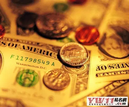 做梦梦见领导发钱 做梦梦见领导发钱给我插图